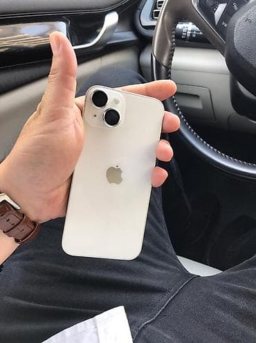 IPhone 14, 128 GB, Ağ, Face ID lalafo.az -da IPhone 14, 128 GB, Ağ, Face ID