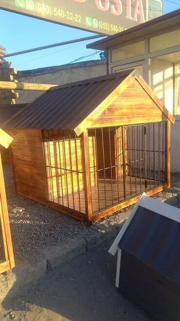 it yuvasi: It yuvasi — 1