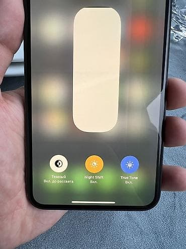 iphone 11 pro max plata: IPhone 11 Pro Max, 256 GB, Matte Midnight Green, Simsiz şarj, Face ID — 8