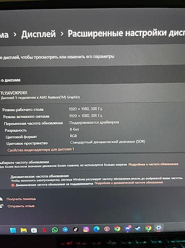 asus i7: İşlənmiş ASUS ROG, 15.6 ", AMD Ryzen 7, 1 TB, Ünvandan götürmə — 5