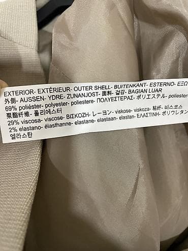 Пиджак Zara размер с, м. Состояние нового — 5
