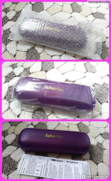 g 5: Faberlic Evdə aparat manikürü/ pedikürü:5 başlıq batareykadan — 4