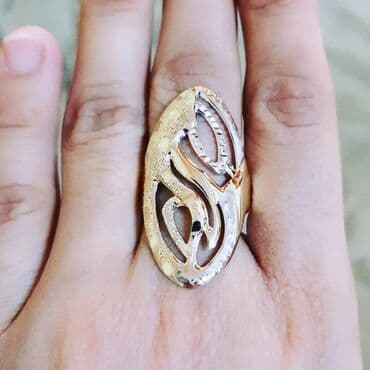 tək qaş: Toy, Üzük, Sarı qızıl, 585 Əyar, Qaşsız — 2