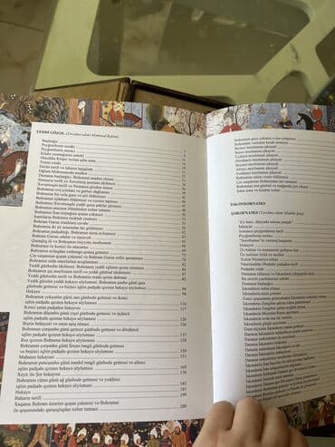 азербайджанский язык подготовка к выпускному экзамену (русский сектор) ответы: Nizami Gencevinin əsərləri — 5