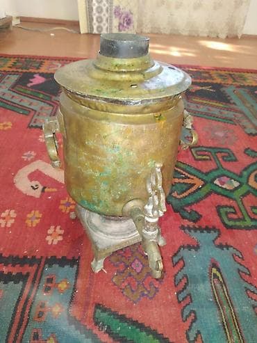 1884 cu ilin samavari uzərində bir çox simvollar var oz şəxsi əşyamdir