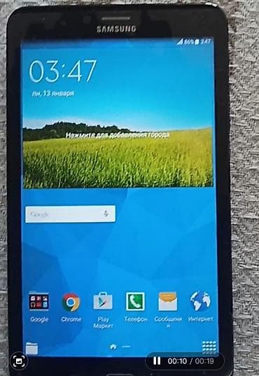 ipad mini 2: Samsung Galaxy Tab 4 (7.0) planşet - Ekran: 7 düym, 1280x800 WXGA — 3