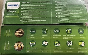 termal pasta: Philips Viva Collection mikser – stasionar baza və 3 litrlik — 4