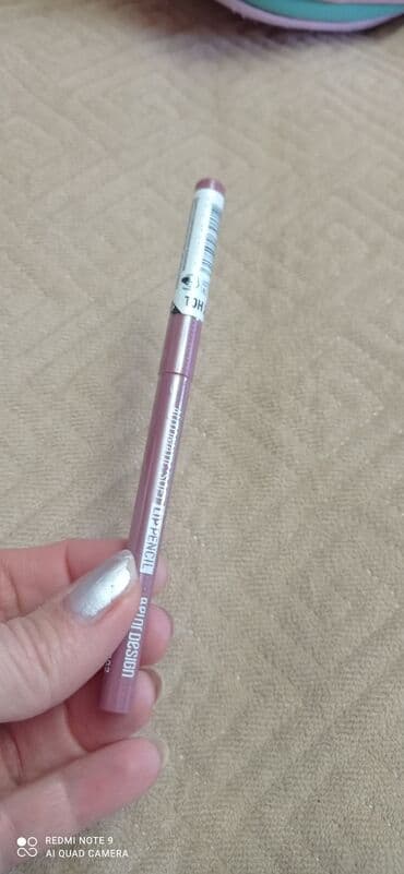 qaş boyası: Dodaq boyası, Yeni, Ünvandan götürmə — 4