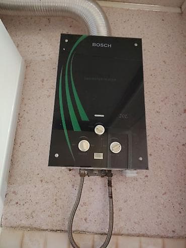 kombi radiatorlar: Kombi Herman 24 kVt — 2