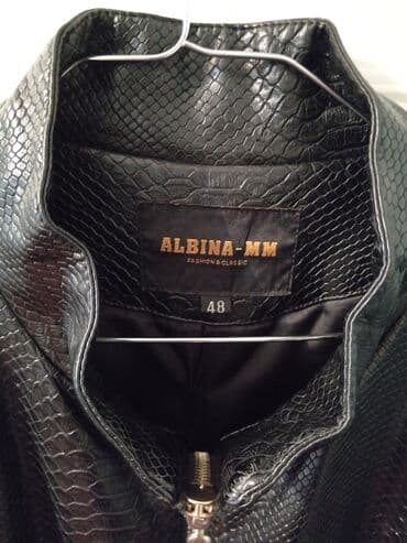 шуба из овчины азербайджанская: Dəri kurtka, 4XL — 4