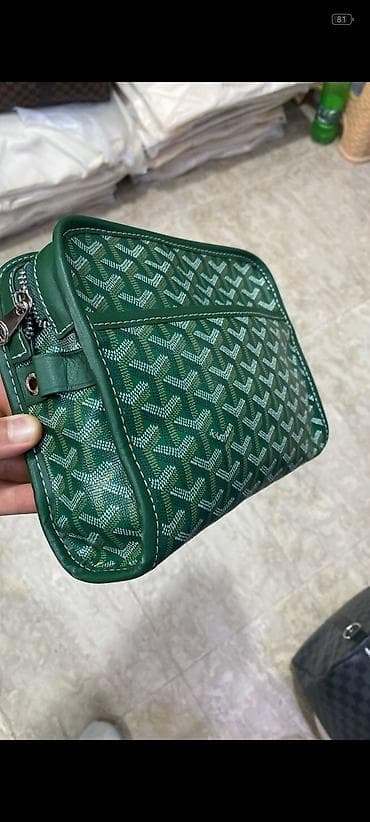 bilək: Əl çantası, Yeni — 2