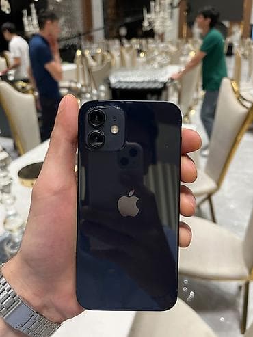 apple mac mini: IPhone 12, 128 GB, Göy — 2