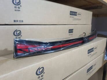 запчасти на дэу ланос: Changan Новый — 4