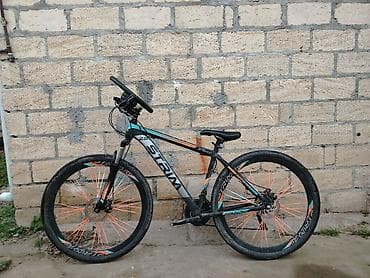 Rol üzərində verilmir üstü pul ile ala bilərsiz rolu sağlamdır