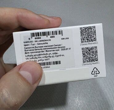 gs8 ultra qiymeti: Smart saat, Samsung — 5