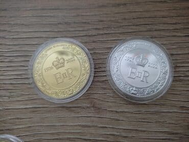 qizil onluq: 2020 il, Nikel, Vəziyyəti: Əla — 8