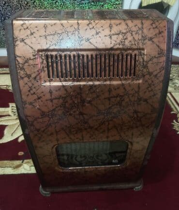 Metal məhsulları: Panel Radiator Zəmanətsiz, Kredit yoxdur — 1