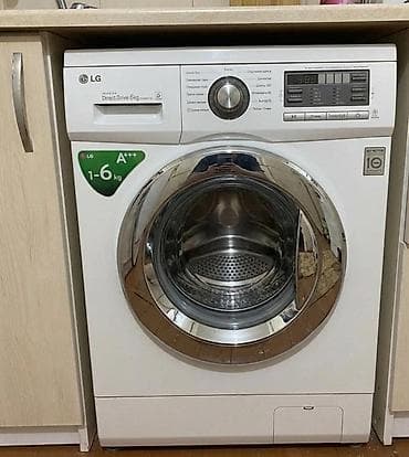 LG 6 kq ela vezyetdedi.Qiy 240 yeni madeldi invertor mator sessiz