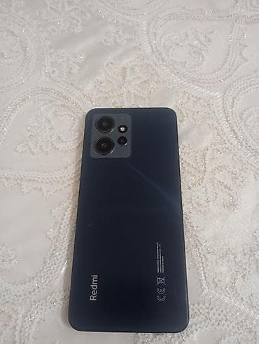 Redmi 12, 128 GB, rəng - Mavi, Sensor lalafo.az -da Redmi 12, 128 GB, rəng - Mavi, Sensor
