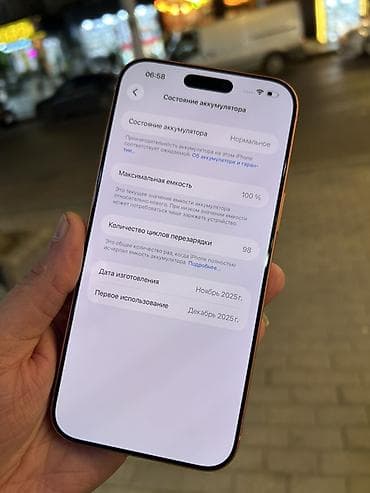 canon mark 2: IPhone 17 Pro Max, Оранжевый — 2