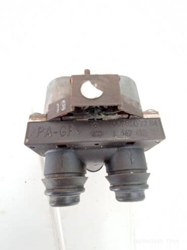 Mercedes pecin krani Original ustunden cixma. Şabranda yerləşir