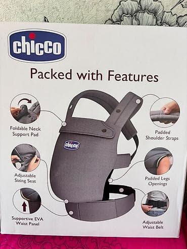 batinka satisi: Chicco kenquru 45 azn tecili satilir yenidir istifade edilmiyib 70 — 1