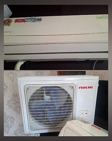 kondisaner: Nikai 45 kv kondisioner satılır 200₼. İşlək vəziyyətdədir. ünvan — 1