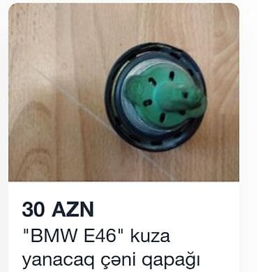 s güzgü: BMW E46 üçün yanacaq çəni qapağı - Model uyğunluğu: BMW 3 Series E46 — 1