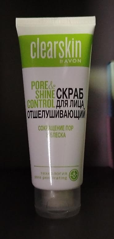 Kosmetika: Kosmetik dəst, Oriflame, 4 məhsul — 7