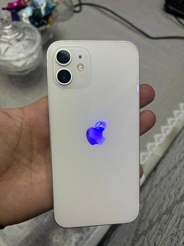 Alfa Romeo: IPhone 12, 256 GB, Ağ, Face ID — 1