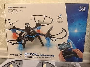 şaxta baba torbası: 2 ədəd RC Drone (Kvadrakopter) birlikdə satılır — 4