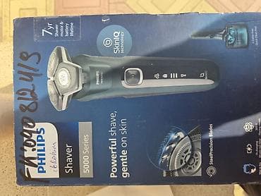 Philips 5000 Series elektrik üz qırxan (model S5584) – SkinIQ lalafo.az -da Philips 5000 Series elektrik üz qırxan (model S5584) – SkinIQ