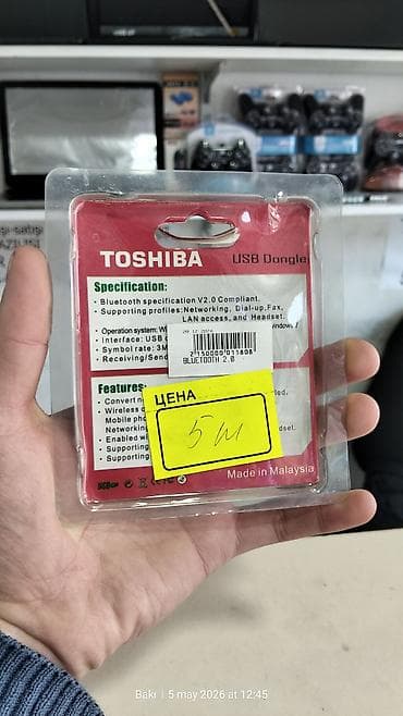 gizli balaca kamera: Toshiba USB Bluetooth Dongle (Bluetooth 2.0) - Uyğunluq: Windows — 2