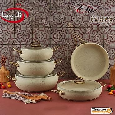 xəmir qazanı: Qazan, rəng - Bej, Alüminium, Almaniya — 1