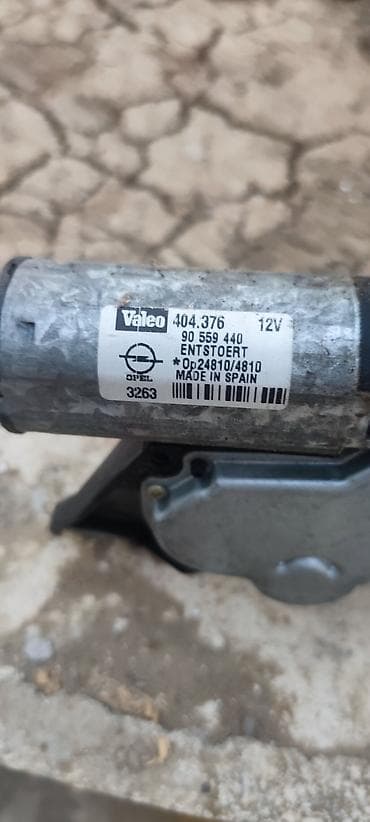 Valeo arxa şüşəsilən mühərriki (Opel) - Brend: Valeo - Gərginlik
