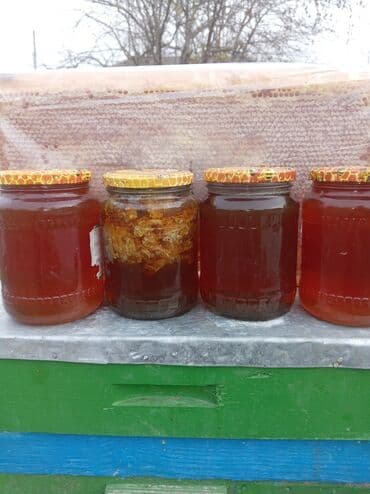 temiz bal: Təbii arı məhsulları - Çərçivədə mumlu pətək balı: Pətək gözləri bal — 2