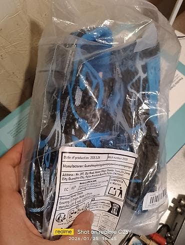 Asia: Məhsul: Kişi/kadın idman ayaqqabısı (bağlı, rezin altlıq) 41.42 — 2