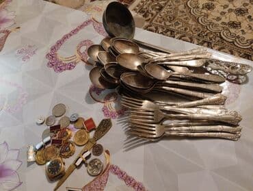 60 min dollar nece manatdir: 3 Rubl, 1844 il, Mis — 2