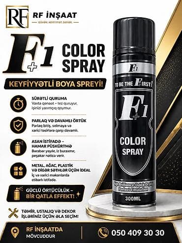tikkurila boyaları: Sprey boya — 1