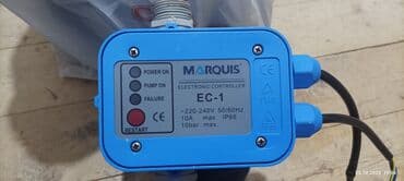 запчасти на гидронасосы: Mator gidrafon ala vazyatdadir — 2