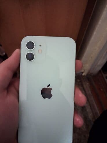 IPhone 12, Yaşıl, Face ID