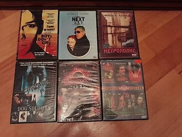 Velosiped ehtiyyat hissələri: 1 штука -50 гяпик. Диски с фильмами. Есть еще видеокассеты с — 2