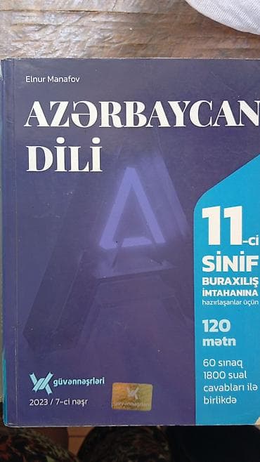 1: DİM “Abituriyent” seriyası üzrə hazırlıq vəsaitləri paketi Dəstənin — 9