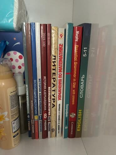 umumi tarix 7 ci sinif pdf yukle: Они не порванные но есть среди них исписанные, вы можете узнать только — 1