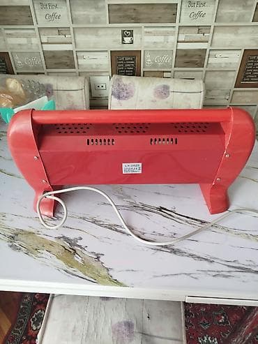 radiyatr: Elektrikli qızdırıcı – model LX-2820 - Rəng: qırmızı - Güc: 1300 W — 2