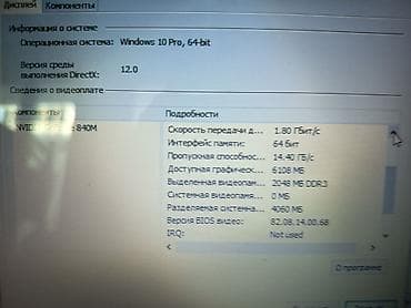 xbox one controller: HP Pavilion 15 17.3 geniş ekran. İ7, 4510 CPU RAM: 8GB VGA: Nvidia — 4