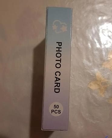 matlar: (Dənə-Dənə alsanız 50 qəpik.Hamısını alırsınızda 5 manat) Stray Kids — 6