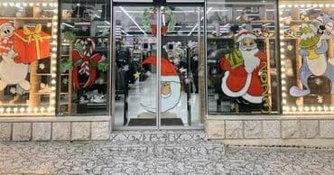 Ковры: Xüsusi yeni il vitraj rəsmləri – şüşə üzərində əl işi dekor - Mövzu — 5