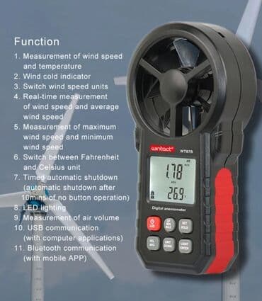 прибор: Anemometr. Model: WINTACT WT87B bluetooth. Rəqəmsal külək sürəti — 2