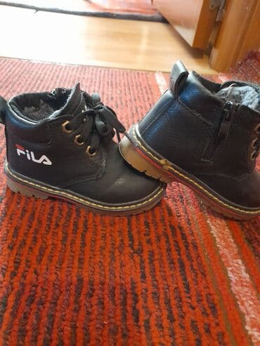 детские электромобили джип: Ботинки, Для мальчиков, 22, Geox — 1